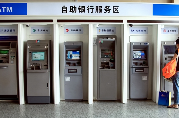 微信圖片_20240828164346 微信圖片_20240828164346