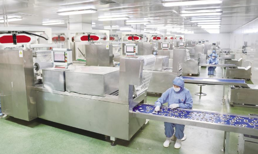 微信圖片_20240912143946.png 微信圖片_20240912143946.png