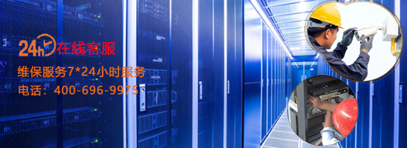 工廠弱電智能化設備維保有效保障穩定、預防故障